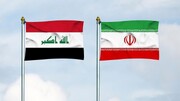 عراق آماده دریافت خدمات بانک‌ های ایرانی