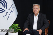 اراده کافی برای انجام ماموریت‌های بانک مرکزی وجود دارد