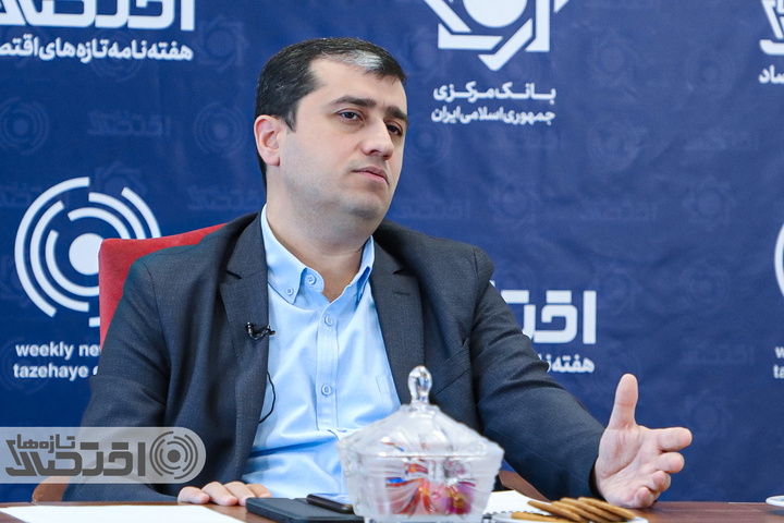 فردوس باقری