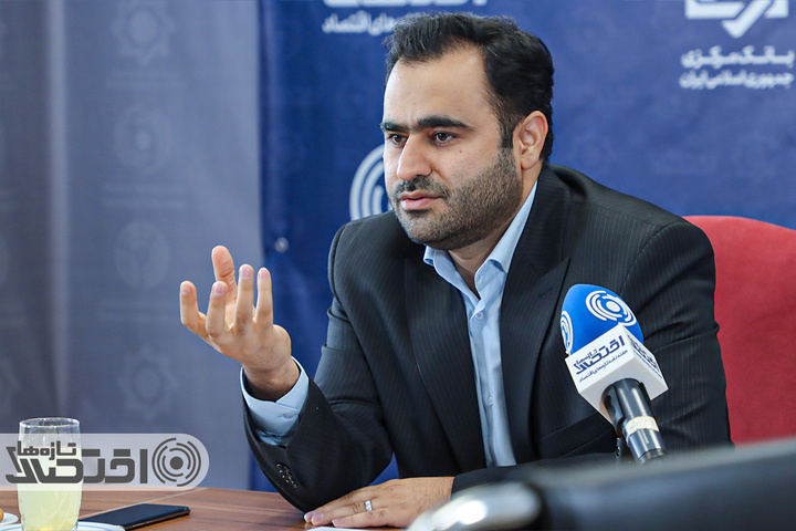 مصطفی امینی