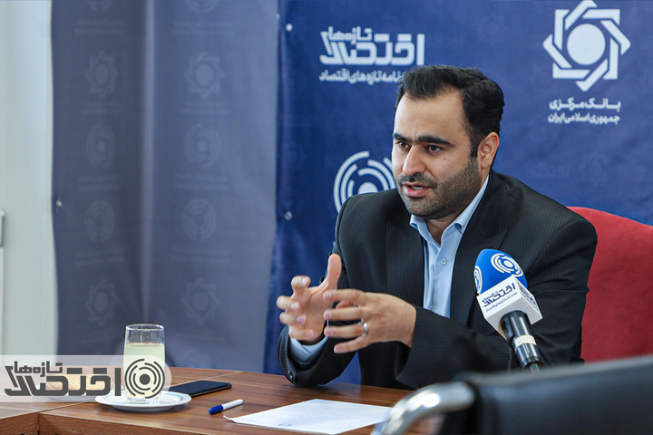 مصطفی امینی