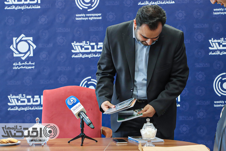 مصطفی امینی