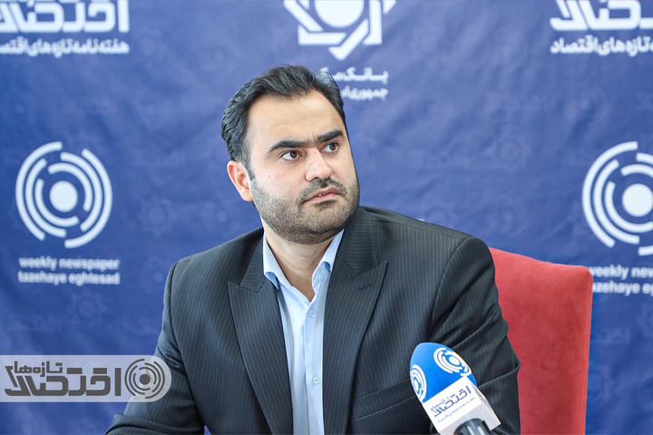 مصطفی امینی