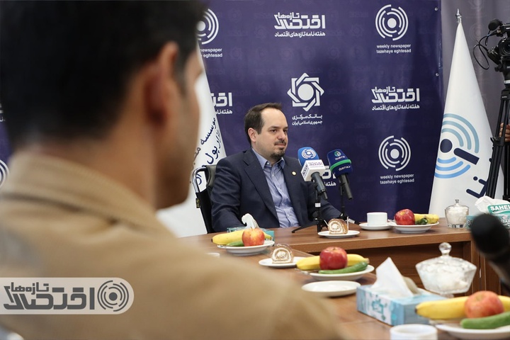 بازدید ملی انفورماتیک