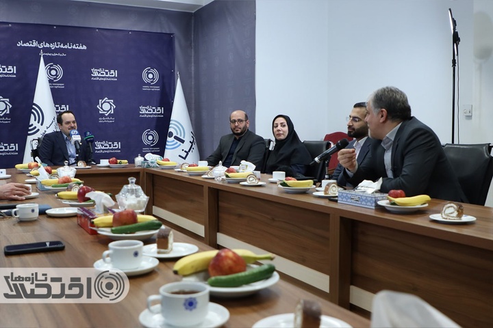 بازدید ملی انفورماتیک