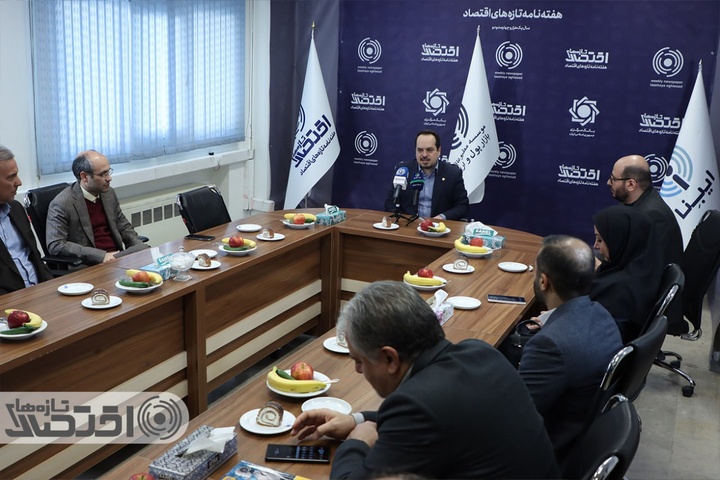 بازدید ملی انفورماتیک