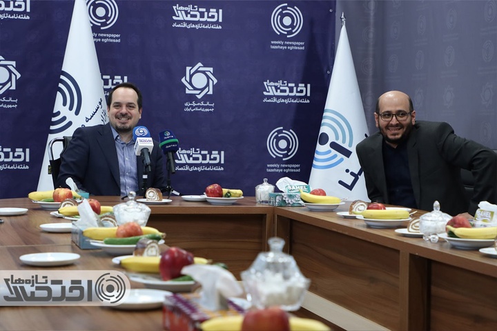 بازدید ملی انفورماتیک