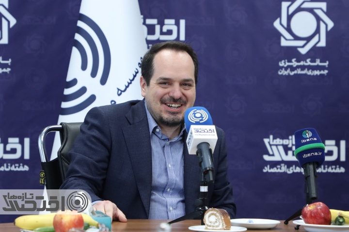 بازدید ملی انفورماتیک