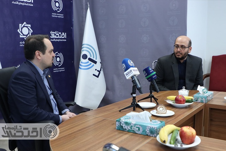 بازدید ملی انفورماتیک
