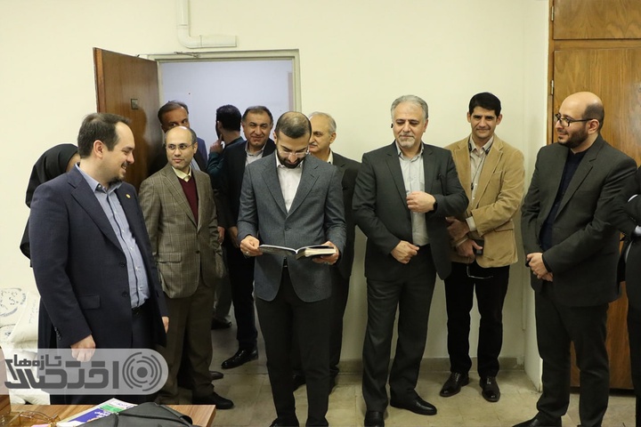 بازدید ملی انفورماتیک