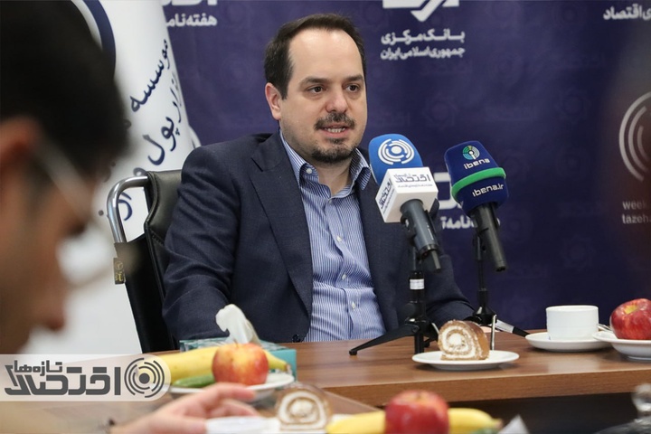 بازدید ملی انفورماتیک