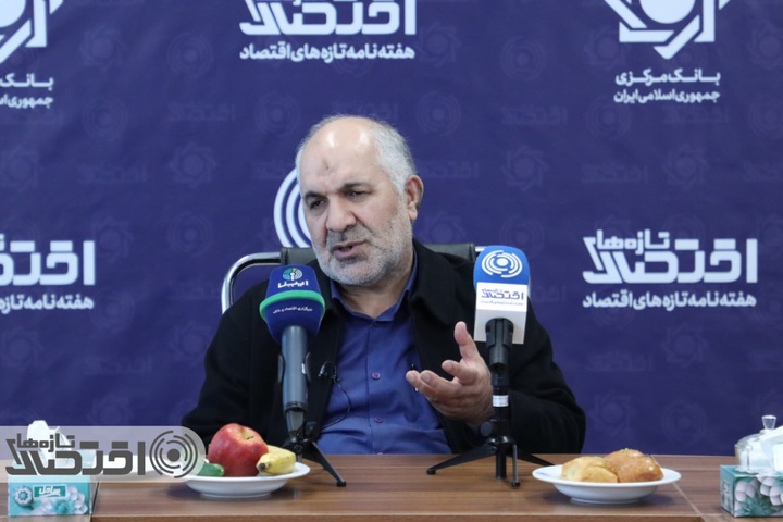 بازدید مدیرعامل بانک قرض‌الحسنه رسالت از موسسه بازار پول و ارز