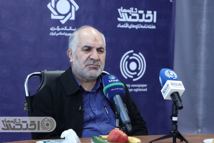 بازدید مدیرعامل بانک قرض‌الحسنه رسالت از موسسه بازار پول و ارز