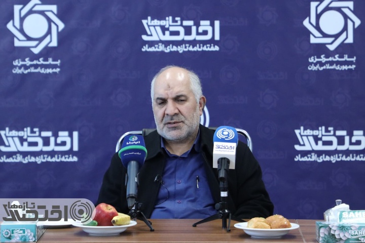 بازدید مدیرعامل بانک قرض‌الحسنه رسالت از موسسه بازار پول و ارز