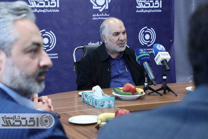 بازدید مدیرعامل بانک قرض‌الحسنه رسالت از موسسه بازار پول و ارز
