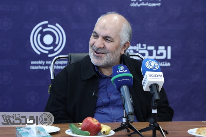 بازدید مدیرعامل بانک قرض‌الحسنه رسالت از موسسه بازار پول و ارز