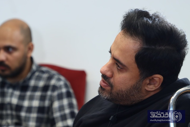 فرشاد حیدری