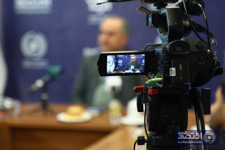 فرشاد حیدری