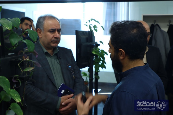 فرشاد حیدری