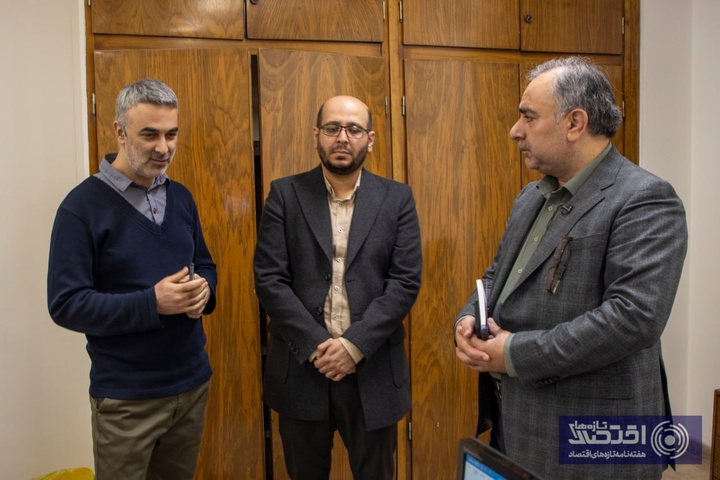 فرشاد حیدری