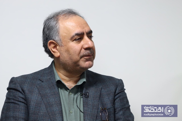 فرشاد حیدری