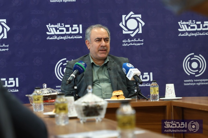 فرشاد حیدری