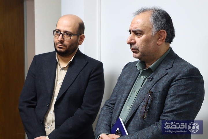 فرشاد حیدری