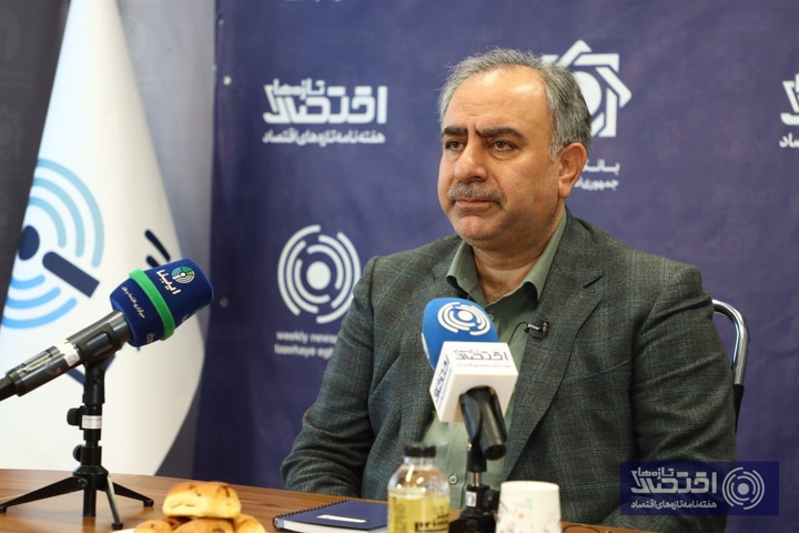 فرشاد حیدری