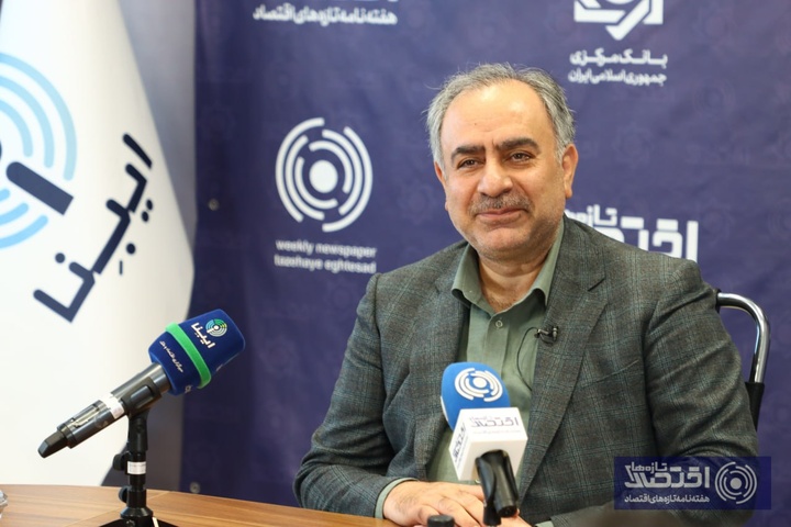 فرشاد حیدری