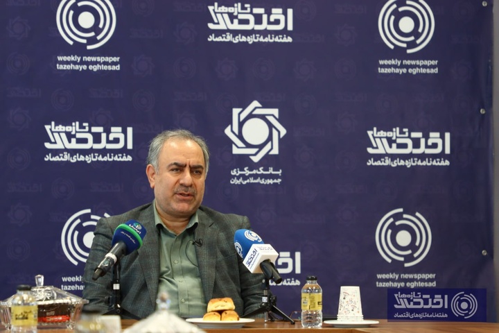 فرشاد حیدری