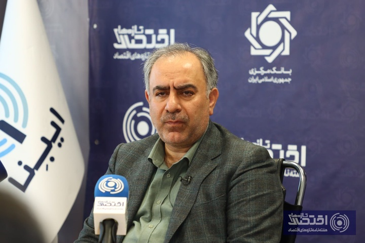 فرشاد حیدری