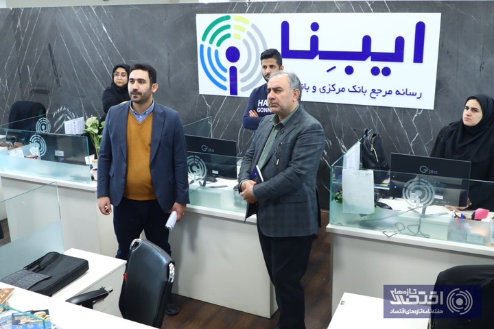 فرشاد حیدری