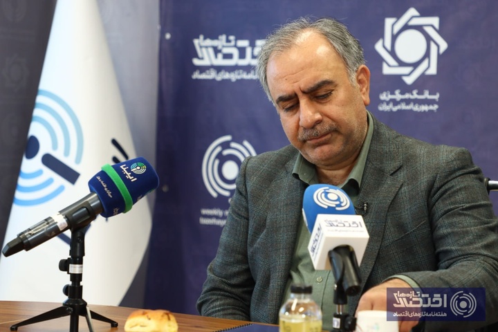 فرشاد حیدری