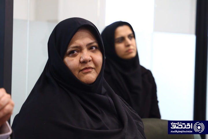 اشرفی