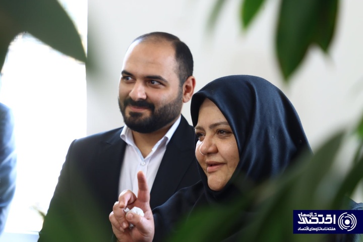 اشرفی