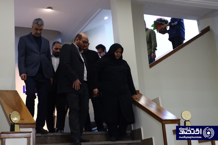 اشرفی