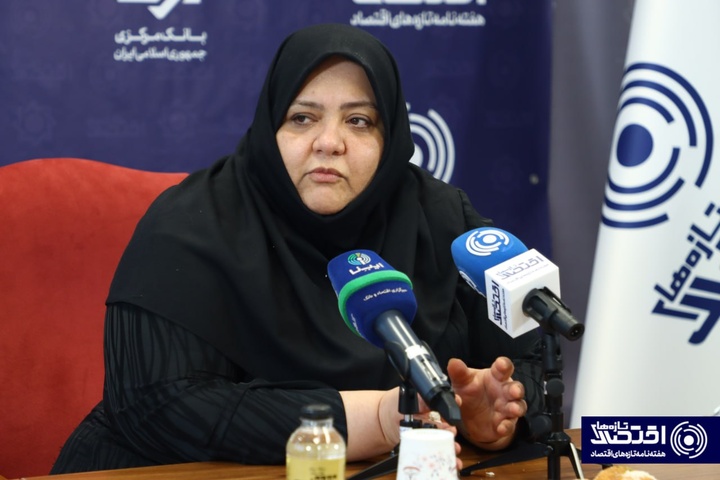 اشرفی
