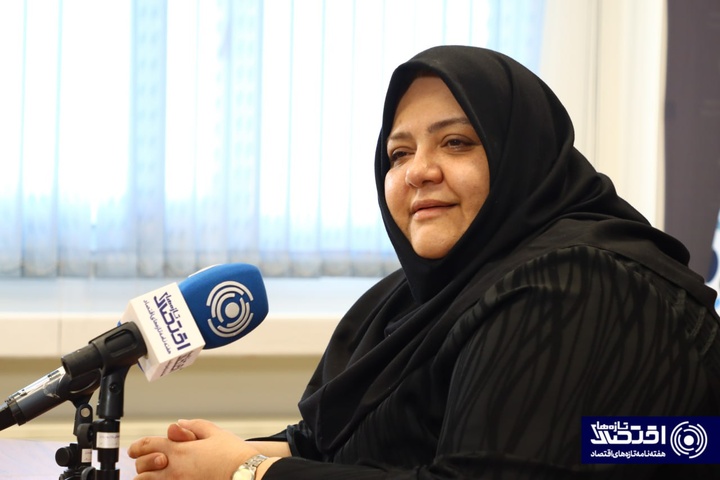 اشرفی
