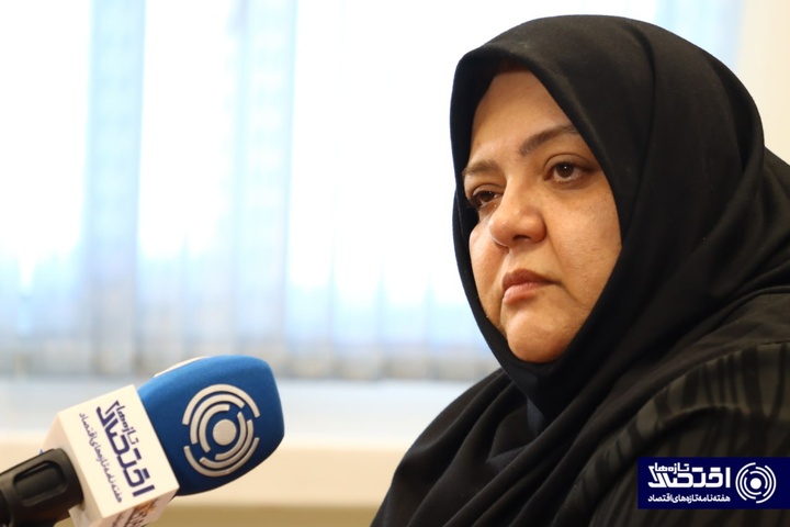 اشرفی