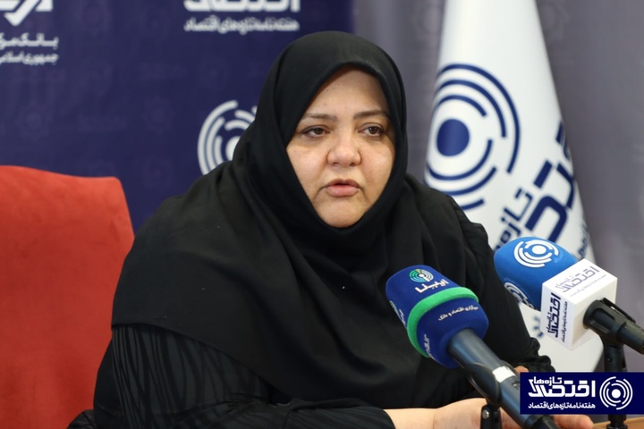 اشرفی