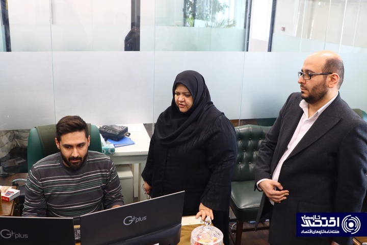 اشرفی