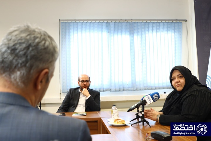 اشرفی