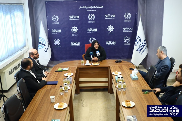 اشرفی