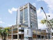 اجرای سیاست تثبیت نرخ ارز در بانک ملی اتیوپی