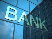 کرونا چگونه دامن بانک‌های مرکزی جهان را گرفت؟