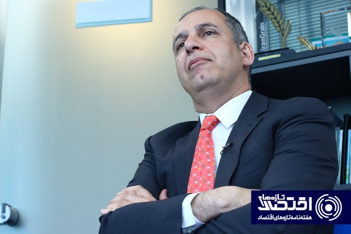 شریف نظام مافی