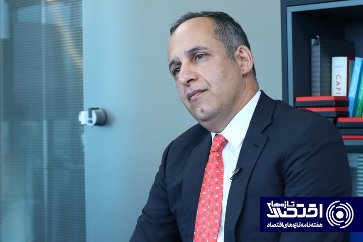 شریف نظام مافی