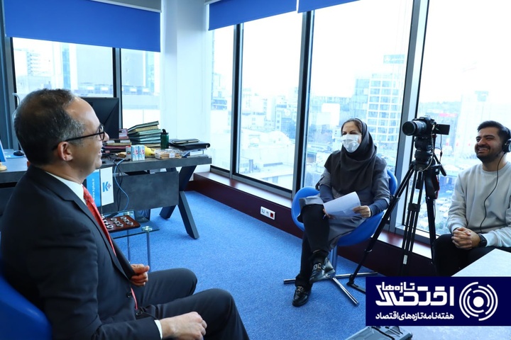 شریف نظام مافی