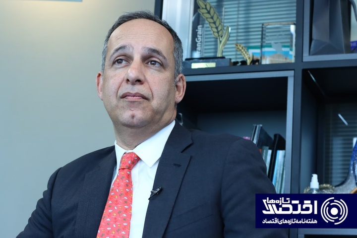 شریف نظام مافی