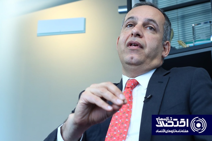 شریف نظام مافی